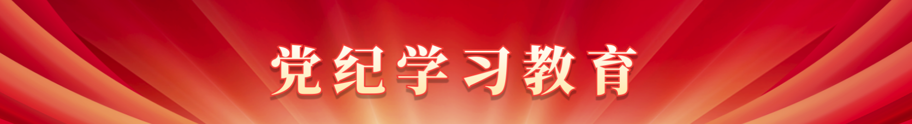 首页|拉斯维加斯9888集团官方网站