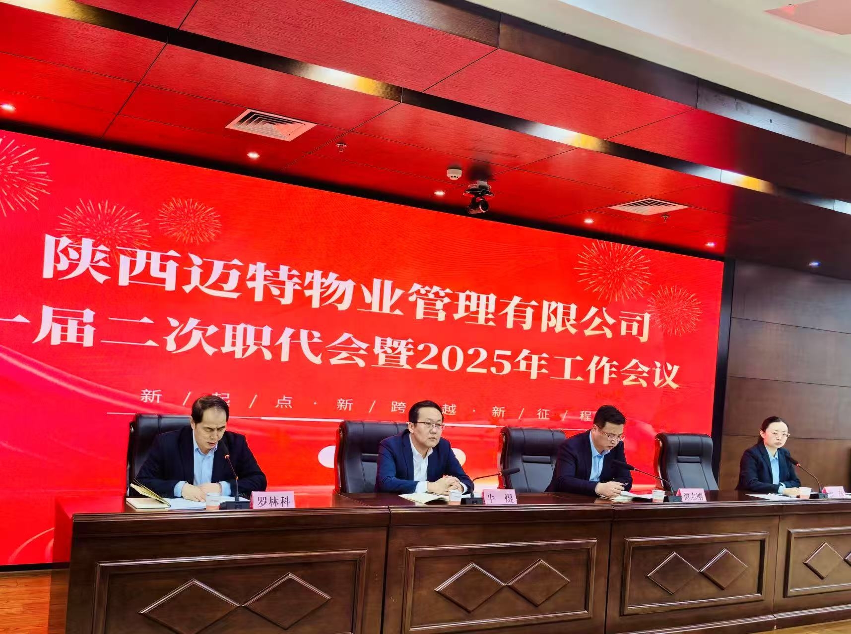 首页|拉斯维加斯9888集团官方网站