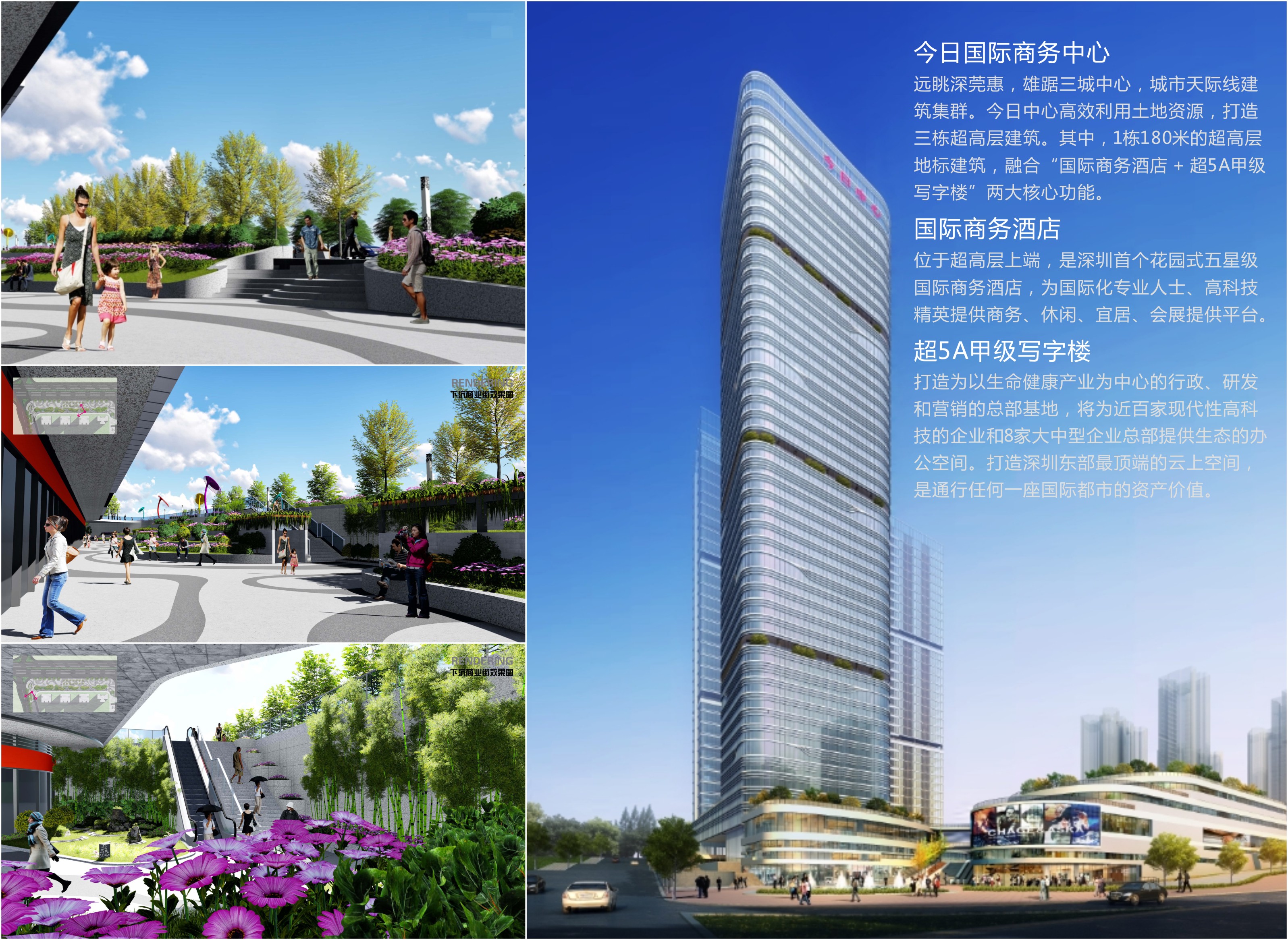 尊龙凯时人生就是博·(中国)首页官网登录