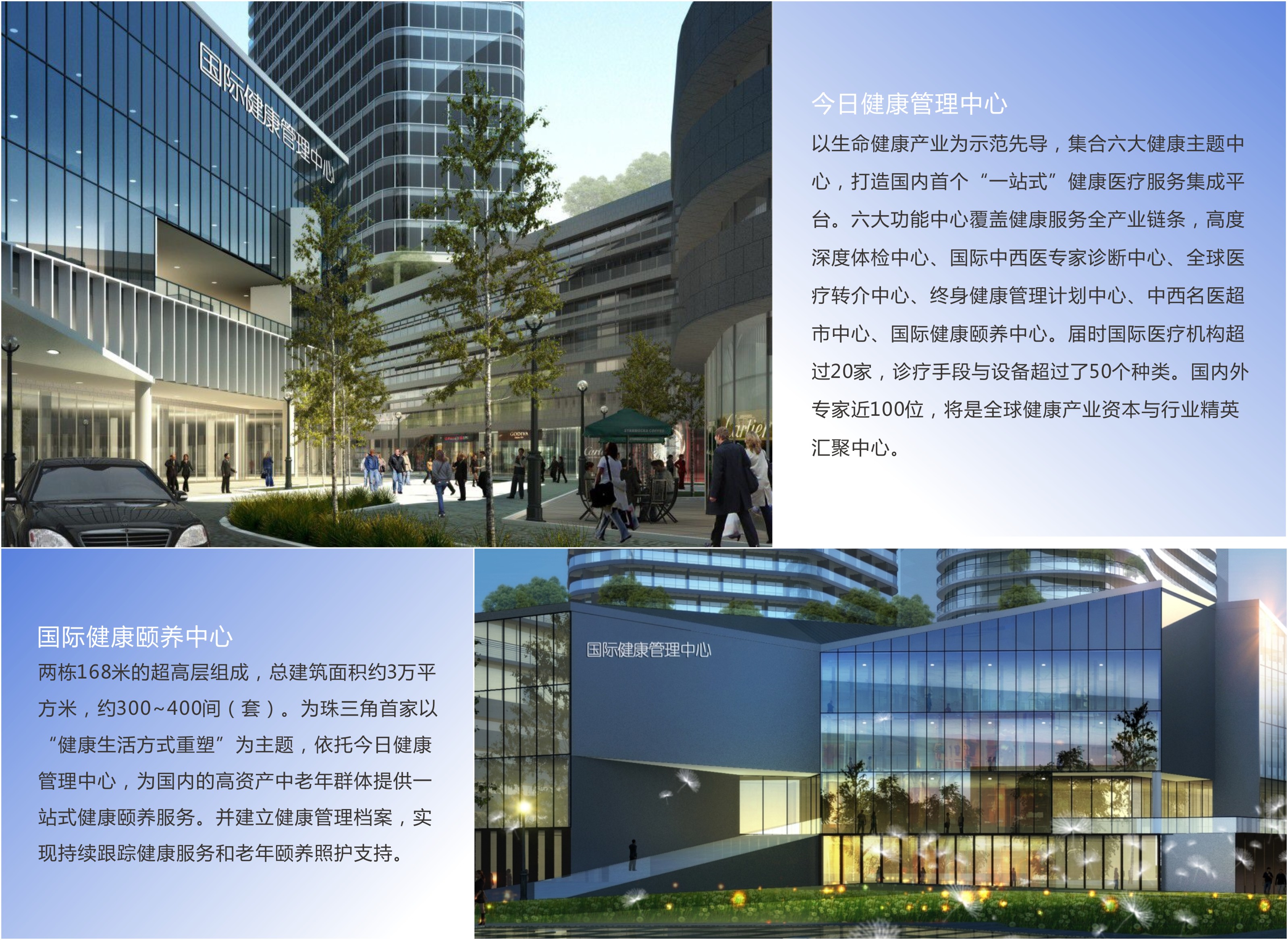 尊龙凯时人生就是博·(中国)首页官网登录