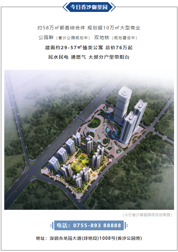 尊龙凯时人生就是博·(中国)首页官网登录
