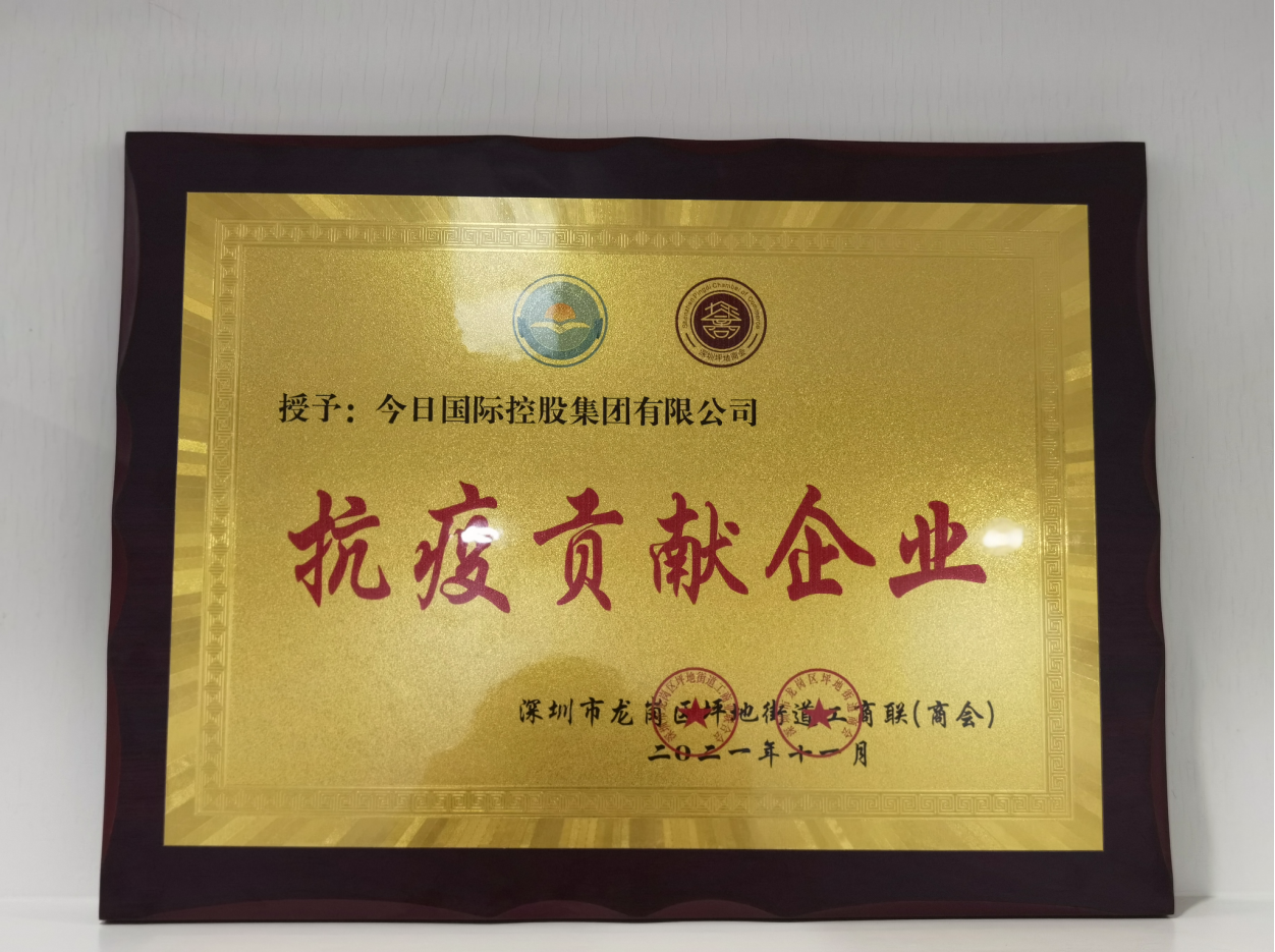 尊龙凯时人生就是博·(中国)首页官网登录