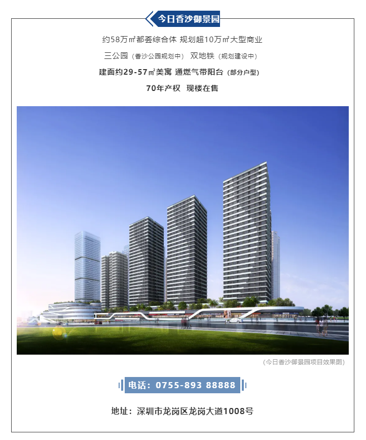 尊龙凯时人生就是博·(中国)首页官网登录