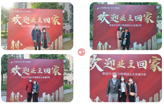 尊龙凯时人生就是博·(中国)首页官网登录