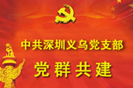 尊龙凯时人生就是博·(中国)首页官网登录