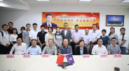 尊龙凯时人生就是博·(中国)首页官网登录